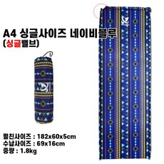 9825fdb1a73a5e7d2f1ceab0ee4174f43ed88f71a227837b5c3a64f45e6b.jpg