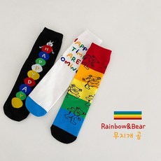 보보쇼즈양말사이즈