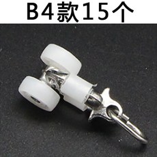 a05ee46acd5e440125c98014c5c0f9e582210d4eb5a4bb877c844d56b150.jpg