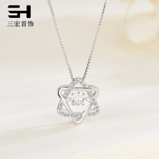 //상품명