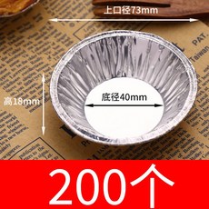 e839978ed94fa2ff8eb8c9cac0d1b8fb04920c60afe70aec6274912e5603.jpg