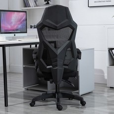 ComfyZone 컴퓨터의자 케이밍의자 사무용의자 각도 조절 승강 가능 회전 다용도 공부용 e스포츠의자, 블랙 발받침대 업그레이드형