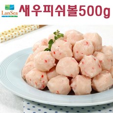 //상품명