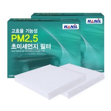 한일가습기에어미스트필터