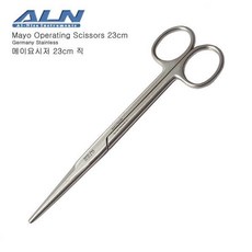 ALN 메이요 시저 23cm 직(Mayo Operating Scissors), ALN 메이요 시저 23cm 직(Mayo Operati, 1개