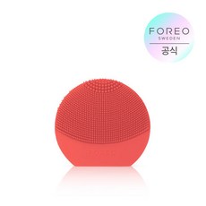 포레오진동클렌저