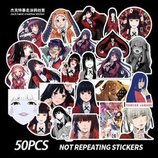 카케구루이굿즈