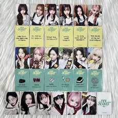 조용필 - 불멸의 가수 조용필 오리지날 베스트, 4CD CD/LP 12 아이브IVE 미니3집 포토카드 서울콘서트팬입장카드 SCOUT 특전포카 am3 mmt2 as 딸기 하트 로즈 영화카드 굿즈, 18장