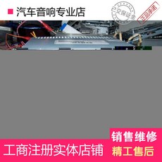 CD체인저 모던 베르나 오리지널 본체 차량용품 CD자동차 AUX개조 가정용 스피커 홑겹 통용, 기본