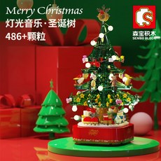 6b294d41c29f5cefdd67677c8de490b79f698e9f771ab6b37e4c19fb5b25.jpg