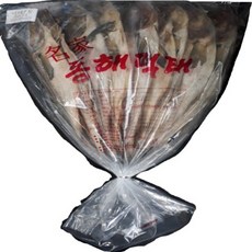 b1b70f0585a736151a52b24c461ee1966e120352086649641c9e221663a7.jpg