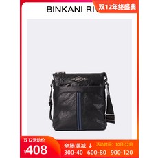 ebe8ffd534b99803465de95891937b36f889b8b81ac8350719e8e65a6dc9.jpg
