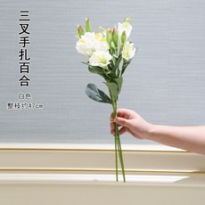 유니퍼니 부케 모조꽃 백합 WD7260A탁상용액자 가지 채화 착지 그테이블 실내안 꽃술 프리저브드꽃다발, 친필 편지 백합 -단일 다발 가격 -