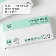 티라미수 베이킹 도구 세트 무스 케이크 스퀘어 베이킹 팬 철판 트레이, 1개