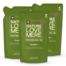 네이처메르메레핸드워시