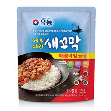 유동 어부지리 새꼬막(매콤비빔) 164g (1BOX당 20개)
