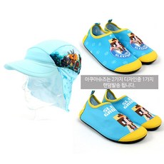 공룡메카드아쿠아슈즈