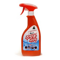 실버세척액대용량