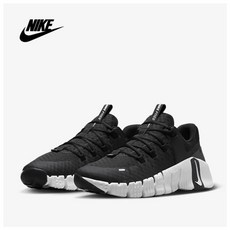 나이키리액트메트콘-추천-상품