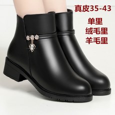 토리버치양털모카신