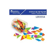 LER3554 브라이츠 탱그램 학급세트