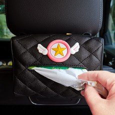 휴템의자팔걸이