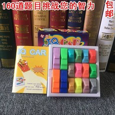 축구 어린이 아기 장난감 지능 퍼즐 감압 루빅스 큐브 매직 볼 레인보우 창의적인 핑거-10487, 옵션01, 단일옵션