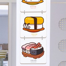 산리오아크릴액자