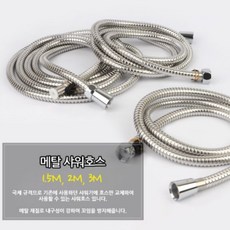 김해욕실리모델링