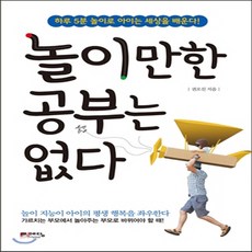 오진그림