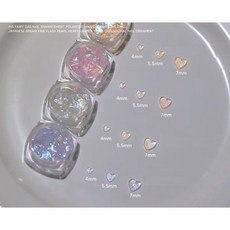 오로라 글리터 하트 스톤 네일 파츠, 핑크, 1개
