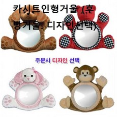 씨미스마일