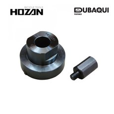 HOZAN 호잔 C-135 락링툴 자전거 공구