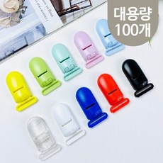 플라스틱멜빵