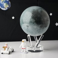모바글로브 달 4.5인치 전선없이 빛으로만 회전 인테리어 소품 프리미엄 선물