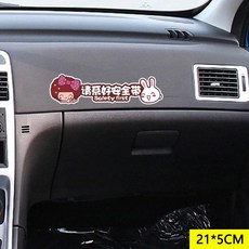 흡연측정기차량