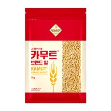 고대곡물 정품 카무트쌀 5kg (2kg+2kg+1kg)