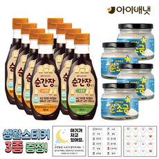 [공식판매점] 아이배냇 비빔간장+국간장+소금 + 3종 생활스티커 알찬 1개 2개 3개 4개 5개