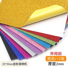 ac5b9106edb7b2c4de23a0ab09c36144081ff72f7bf7f13575451899539d.jpg