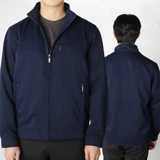 K2 SAFETY 베이직 매쉬 집업 자켓 JP-3321 2 SAFETY 베이직 매쉬 집업 자켓 JP-3321
