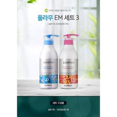 rd-em20