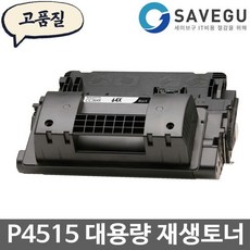 d41979c79b1aad4c79518d878d6cc0a67d50538319f531135516a9bf3341.jpg