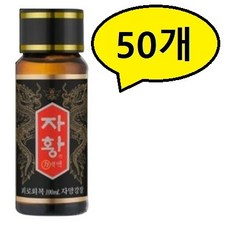 종근당 자황력액 100ml * 50병, 50개