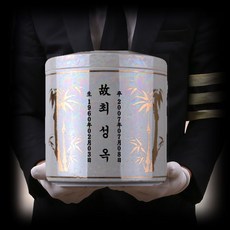 //상품명