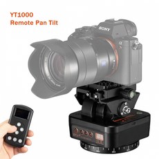 ZIFON YT-1000 자동 회전 파노라마 헤드 삼각대 헤드 팬 틸트, 블랙