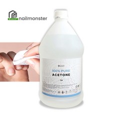네일몬스터 100% 퓨어 아세톤 1겔런 약3.8리터 (젤아크릴 인조팁 제거 쏙오프), 1개, 3.8L