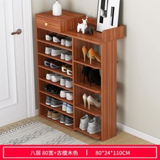 아파트 현관 신발장 대용량 수납 심플 모던 정리 수납함, [특가] 고대 백단 12 겹 80cm_a