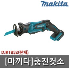 09d197aba71b241c985e9a9188baf5f4a8e2254761c71e032c7fbcefb840.jpg