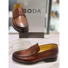 소다페니로퍼