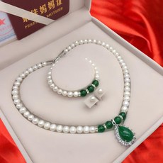 진주트리오반지